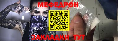 МДПВ Кумертау