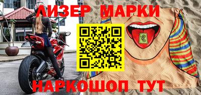 mix Кунгур