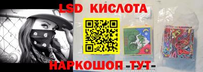 МДПВ Кумертау