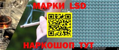 МДПВ Кумертау