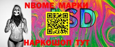 мефедрон Краснодар