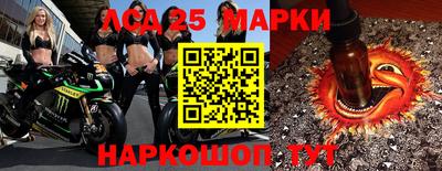 мефедрон Краснодар