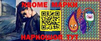 mix Кунгур