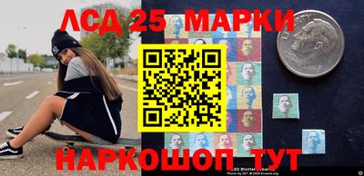 мефедрон Краснодар