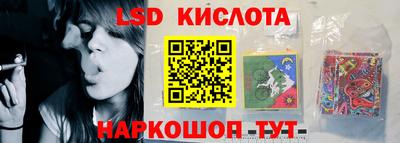 мефедрон Кулебаки