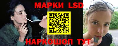 мефедрон Кулебаки