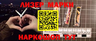 mix Кунгур