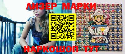 mix Кунгур