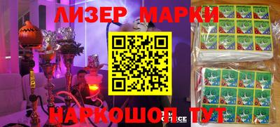мефедрон Кулебаки