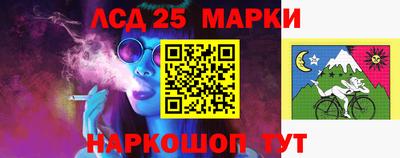 мефедрон Кулебаки