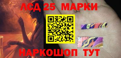 мефедрон Кулебаки
