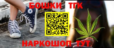 mix Кунгур