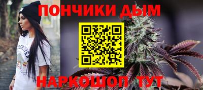 мефедрон Кулебаки