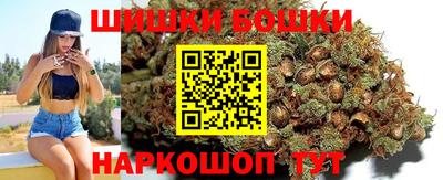 мефедрон Кулебаки