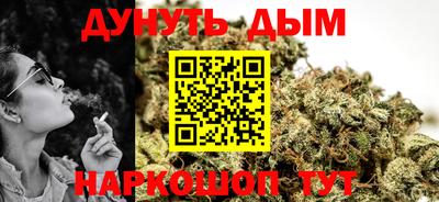 прущая мука Краснознаменск