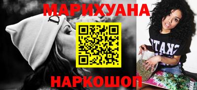 мефедрон Кулебаки