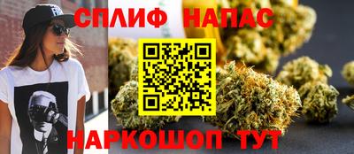 мефедрон Кулебаки