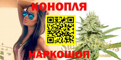 mix Кунгур