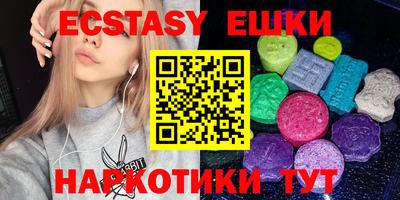 mix Кунгур
