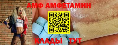 прущая мука Краснознаменск