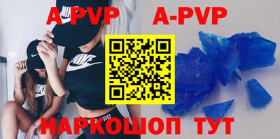 МДПВ Кумертау
