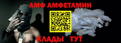 прущая мука Краснознаменск