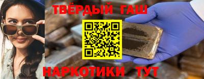 mix Кунгур