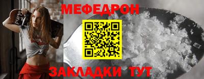 МДПВ Кумертау
