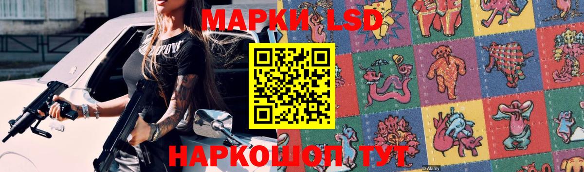 ЛСД экстази ecstasy  ЛСД экстази  Вход с VPN  Конаково  Лсд 25 экстази ecstasy 